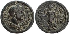Gallienus, 253–268, Bronzemünze für Tralleis, Lydia, Vs.: Kopf mit Lorbeerkranz n. r., Rs.: TRALLIANWN, Nike n. l., SNG v. Aulock 3298 var., 4,71 g, IV+