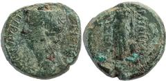 Lydia, Sardes, Germanicus unter Caligula, 37–41, Bronzemünze, Vs.: Kopf des Germanicus nach links, Rs.: Athena steht nach links, RPC 2993, Ø 13 mm, 4,22 g, hellgrüne Patina R, IV