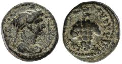 Lydia, Philadelphia, Domitia, Gemahlin des Domitian, 81–86, Bronzedichalkon, Vs.: Büste mit Palla n. r., Rs.: Weintraube an Rebzweig, RPC 1336 var., Ø 15x13 mm, 2,5 g, Prov. Slg. Q, dunkelgrüne Patina