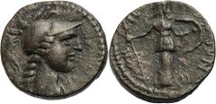 ATTIKA ATHEN Pseudo-autonom, unter Gallienus, 260-268 n. Chr. AE-Drachme Vs.: Kopf der Athena mit Helm n. r., Rs.: Athena steht mit Schild und Lanze v. v., Kopf n. l., rechts Schlange Svoronos, Athen 