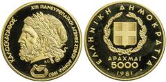 EUROPÄISCHE MÜNZEN UND MEDAILLEN GRIECHENLAND Republik. 5.000 Drachmen 1981 Auf die Leichtathletik-Europameisterschaften 1982 in Athen KM 129; Fr. 23. 12.40 g. Gold PP