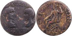 RÖMISCHE PROVINZIALPRÄGUNGEN PHRYGIEN EUKARPEIA Maximinus I. Thrax mit Maximus Caesar, 235-238 n. Chr. AE-Diassarion Vs.: gepanzerte und drapierte Büsten des Maximinus I. und des Maximus einander gege