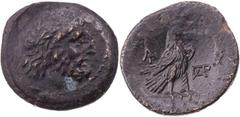 GRIECHISCHE MÜNZEN MAKEDONIEN, KÖNIGREICH Ptolemaios Keraunos, 281-279 v. Chr. AE-Dichalkon signiert von Pardalos und Atidios (?) Vs.: Kopf des Zeus mit Lorbeerkranz n. r., Rs.: Adler steht zwischen M
