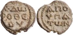 BYZANTINISCHE BLEISIEGEL Dorotheos, Apo Hypaton, um 575-650. Bleisiegel Vs.: 3 Zeilen Schrift, Rs.: 3 Zeilen Schrift Athen (JIAN 6, 1903, 58) 228 var. (ohne Lesung der letzten Zeile), sonst wohl unpub