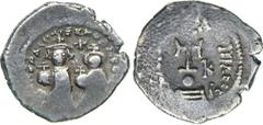 BYZANTINE - ERACLIO (610-641) Esagramma, Costantinopoli. D/ Eraclio ed Eraclio Costantino stanti con globo crucigero R/ Croce su gradini. Sear 798 Ag g 5,71 BB