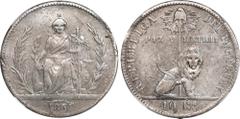 World Coins by Country PARAGUAY, Asunción, pattern 10 reales, 1867, very rare, NGC VF 30. Pratt-M43; KM-Pn16. Somewhat lustrous, with typical flaws and marks and overall weak strike per the type, of w