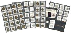 Large lot of 71 AE coins of the Roman and Byzantine Empires, 3rd-5th centuries AD. Collection of 55 folli, 2 AE4, 1 AE, 2 half folli, 9 antoniniani, 1 AE20, 1 sestertius. Most with rubbings, pencil no