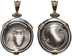 Coin Jewelry Boeotia, Thebes, AR stater, 4th century BC, mounted amphora-side out in thick silver bezel with 14K gold prongs and shackle bail. 19.38 grams total. Boeotian shield / Amphora. Lovely XF c