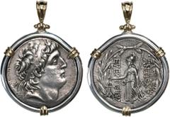 Coin Jewelry Seleukid Kings of Syria, AR tetradrachm, Antiochos VII Euergetes, ca. 138-129 BC, aligned axis, mounted portrait-side out in heavy silver pendant with 14K gold prongs and shackle bail. 26