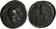 Roman Coins Marcus Porcius Cato (89 v.Chr.): M. Cato: Quinar, 89 v. Chr., Rom, 1,93 g. Albert 1197, Crawford 343/2, Sear 248, Fundbelag, sehr schön. [taxed under margin system]