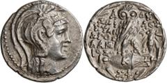 ATTIKA – Athen: Tetradrachmon neuen Stils, 16,62g, 110/09 v. Behelmter Athenekopf r. // ΑΘΕ, Eule stehend r. auf Amphora re.i.F. Biene, li. Magistrate ZOIΛΟΣ ΕΥΑΝΔΡΟΣ ΛΑMΙΟΣ, auf Amphora K, darunter Σ