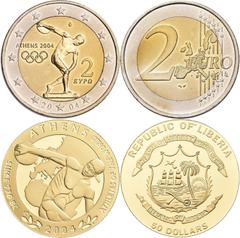 Worldwide Coins Liberia: 50 Dollars 2004 - Olympische Spiele in Athen. Auflage nur 500 Stück, höchste Qualität polierte Platte. 6,22 g (1/5 OZ) 999/1000 Gold. In Gesamtbox mit 2 x 2 Euro Gedenkmünze a