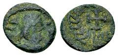 Hilderic AE Nummus, Carthage Vandals. Hilderic (523-530). AE Nummus (10 mm, 0.84 g), Carthage mint. Obv. [H]ILD R[EX], Diademed, draped, and cuirassed bust to right. Rev. Cross pattée within wreath. M