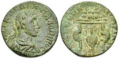 Gallienus AE Tetrassarion, Neocaesarea Pontus, Neocaesarea. Gallienus (253-268 AD). AE Tetrassarion (23 mm, 10.06 g). Obv. [AYT] KAI ΠO ΛIK ΓAΛΛIHNOC, Laureate, draped and cuirassed bust of Gallienus 