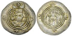 Xusro II AR Drachm Persia, Sasanian Kingdom. Xusro II (591–628 AD). AR Drachm (32 mm, 4.13 g). Obv. Bearded bust to right, wearing winged crown. Rev. Fire-altar with two attendants. Göbl pl. 13,221; c