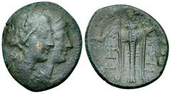 Rhegion AE Tetras, 215-211 BC Bruttium, Rhegion. AE Tetras (22-25 mm, 7.07 g), 215-211 BC. Obv. Jugate heads of Apollo, laureate, and Artemis, wearing stephane, to right. Rev. PHΓI / NΩN, Tripod; four