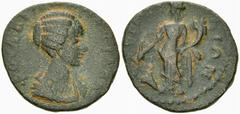 Plautilla Assarion, Hermione, ex BCD Plautilla (202-205 AD). AE Assarion (22 mm, 5.33 g), Hermione, Peloponnesos. Obv. ΦOYΛBIA ΠΛAYTIΛΛA, draped bust right. Rev. ЄPMIONЄΩN, Tyche standing left, holdin