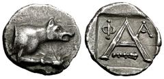 Argos Triobol, ex BCD Argos, Peloponnesos. AR Triobol (15mm, 2.28 g), c. late 2nd century-80s BC. Obv. Forepart of wolf at bay to right. Rev. A with Φ - A above and club right below. BMC 82; SNG Cop 4