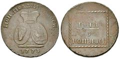Katharina II, AE Para (3 Dengas) 1773 Russia. Katharina II (1762-1796). AE Para (3 Dengas) 1773 (35 mm, 18.84 g). Sadagura. Diakov 1130; Bitkin 1255. Rare. Very fine, unusually nice for the issue. Iss