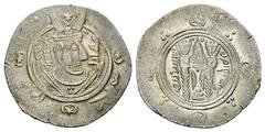 Tabaristan, AR Hemidrachm, Mukatil Abbasid Governors of Tabaristan. Muqatil (136-141 PYE = 172-176 AH = 788-792 AD). AR Hemidrachm (24 mm, 1.95 g). Av. Crowned Sasanian-style bust right; “excellent” a