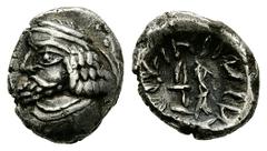 Oxathres (Vahsir), AR Hemidrachm Kings of Persis. Oxathres (Vahsir) (2nd half of 1st Century BC). AR Hemidrachm (12-14 mm, 1.97 g). Obv. Diademed bust left. Rev. King at altar, legend around. Alram pl