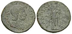 Iulia Mamaea AE26, Philadelphia Iulia Mamaea (222-235 AD). AE26 (7.97 g), Philadelphia, Lydia. Obv. IOY MAMEA CEBACTH, draped bust right. Rev. ΦIΛAΔЄΛΦЄΩN NEΩKO / P / Ω / N, Demeter standing left with