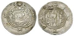 Tabaristan, Umar Ibn al-Ala, AR Hemidrachm Abbasid Governors of Tabaristan. Umar Ibn al-Ala (PYE 120-129/30 / AH 155-164/5 / AD 771-782). AR Hemidrachm (23 mm, 1.99 g). 164 AH. Av. Crowned Sasanian-st