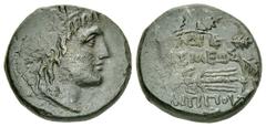 Philip V AE Double Unit Kings of Macedon. Philip V (221-179 BC). AE Double Unit (23-24 mm, 11.38 g). Obv. Radiate head of Helios right. Rev. BAΣIΛEΩΣ ΦIΛIΠΠOY, winged thunderbolt; monogram above, two 