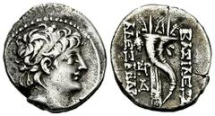 Alexander II Zebina AR Drachm Seleukid kings. Alexander II Zebina (128-123 BC). AR Drachm (16-17 mm, 3.99 g), Antioch. Obv. Diademed head right. Rev. BAΣIΛEΩΣ AΛEΞANΔΡOΥ, double cornucopia bound with 