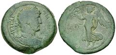 Hadrianus AE Hemidrachm, Alexandria Hadrianus (117-138 AD). AE Hemidrachm (30 mm, 15.57 g), Alexandria, Egypt, RY 16 = 131-132 AD. Obv. ΑΥΤ ΚΑΙ ΤΡΑΙ ΑΔΡΙΑ CΕΒ, laureate, draped and cuirassed bust righ