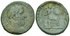 Macrinus AE As, RIC 166 Macrinus (217-218 AD). AE As (24 mm, 9.60 g), Roma (Rome), 218. Obv. IMP C M OPEL SEV MACRINVS AVG, laureate and cuirassed bust to right. Rev. VICT PART P M TR P II COS II P P 