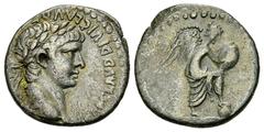 Nero AR Hemidrachm, Caesarea Nero (54-68 AD). AR Hemidrachm (13 mm, 1.42 g), Cappadocia, Caesarea, struck c. AD 59-60. Obv. NERO CLAVD DIVI CLAVD F CAESAR AVG GERMANI, Laureate head right. Rev. Victor