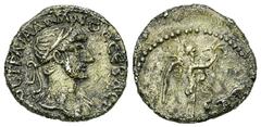 Hadrian AR Hemidrachm, Caesarea Hadrian (117-138 AD). AR Hemidrachm (13-14 mm, 1.29 g). Cappadocia, Caesarea. Obv. AYTO KAIC TPAI AΔPIANOC CEBACT, Laureate, draped and cuirassed bust right. Rev. ET Δ,