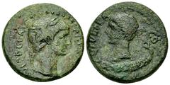 Nero AE21, Corinth Nero (54-68 AD). AE21 (6.58 g), Corinthia, Corinth, Q. Fulvius Flaccus duovir. Obv. NERO CLAV CAES AVG, Laureate head of Nero right. Rev. Q FVL FLACCO IIVIR COR, bust of Aphrodite l