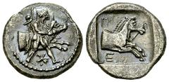 Perrhaiboi AR Hemidrachm Perrhaiboi, Thessaly . AR Hemidrachm (16 mm, 2.82 g), circa mid 5th Century BC. Obv. Hero to right, with petasos over his shoulders and chlamys tied at his neck, holding with 
