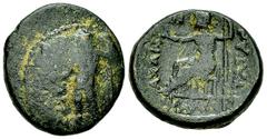 Kallistai AE Tetrachalkon Kallistai , Arcadia. Under the Achaean League. AE Tetrachalkon (18 mm, 5.12 g), c. 188-146 BC. Obv. ANTANΔPOΣ, Zeus, nude, standing left, holding Nike in right and long scept