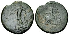 Pallantion AE Tetrachalkon, ex BCD Pallantion , Achaia, under the Achaean League. AE Tetrachalkon (20 mm, 4.24 g), c. 191-146 BC. Obv. [IΠΠAPXOΣ], Zeus, nude, standing left, holding Nike in his right 