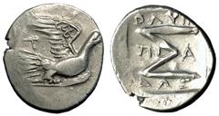 Sicyon Triobol, ex BCD Sicyon , Sicyonia. AR Triobol (15 mm, 2.28 g), c. 90s-60s BC. Obv. Dove flying right, T above tail. Rev. Large Σ, OΛYMΠIAΔAΣ around. BMC 198. Good very fine. From the Diakofto H