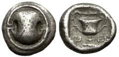 Theben AR Hemidrachm, c. 425-375 BC, ex coll. Klein and Müller Theben , Boeotia. AR Hemidrachm (11 mm, 2.42 g), c. 425-375 BC. Obv. Boeotian shield. Rev. ΘEB, kantharos; club above. BCD Boeotia 408; K
