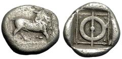 Phlious Hemidrachm, bull / large Φ, ex BCD, extremely rare Phlious , Phliasia. AR Hemidrachm (12-14 mm, 2.61 g), c. 430 BC. Obv. bull standing right, kneeling on right knee, head turned back. Rev. lar
