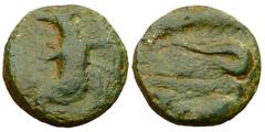 Memnon of Rhodes (?) AE, map of Ephesos hinterland (?) reverse, very rare Ephesos , Ionia. Memnon of Rhodes? (c. 350-334 BC). AE (12 mm, 1.81 g). Obv. The Persian Great King, bearded, in "Knielauf" to