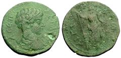 Geta AE 2 Assaria, Tyche reverse, Aegium, Kroll plate coin and ex BCD Geta Caesar (198-209 AD). AE 2 Assaria (24 mm, 6.86 g), Aegium, Achaia. C. 198-205 AD. Obv. Λ CЄΠ ΓЄTAC K, bare-headed, draped and