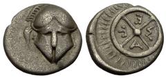 Mesembria AR Diobol, c. 450-350 BC Mesembria , Thrace. AR Diobol (11 mm, 1.23 g), c. 450-350 BC. Obv. Crested corinthian helmet facing. Rev. M - E - T - A in four quarters of wheel, surrounded by bord