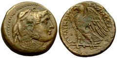 Ptolemaios II. AE Hemiobol Ptolemaic kings of Egypt. Ptolemaios II. Philadelphos (285-246 BC). AE Hemiobol (23 mm, 11.61 g), Alexandria. Obv. Diademed head of deified Alexander right, wearing elephant