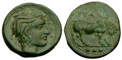 Gela AE Tetras, c. 420-405 BC Gela , Sicily. AE Tetras (16-17 mm, 3.77 g), c. 420-405 BC. Obv. ΓEΛAΣ, head of youthful river god Gelas right. Rev. ΓEΛAΣ, bull walking right; olive twig above, three do