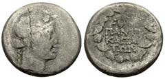 Pantikapaion AR Didrachm, c. 90-79 BC Pantikapaion , Tauric Chersonesos. AR Didrachm (20 mm, 8.01 g), c. 90-79 BC. Obv. Head of Dionysos wearing ivy-wreath right. Rev. ΠANTIKAΠAITΩN in three lines wit
