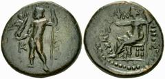Argos Tetrachalkon, 191-146 BC, ex BCD Argos , under the Achaean League. AE Tetrachalkon (19 mm, 5.22 g), 191-146 BC. Obv. APΓEIΩN, Zeus standing left, holding Nike in his right and sceptre in his lef