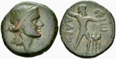 Messene Hemiobol, c. 40s-30s BC, ex BCD Messene , Peloponnesos. AE Hemiobol or Hexachalkon (21 mm, 6.11 g), c. 40s-30s BC. Obv. Head of Demeter to right, wearing diadem. Rev. Zeus Ithomatas right, hur