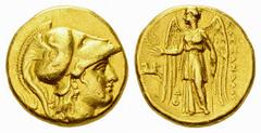 Alexander the Great AV Stater, Lampsacus mint Kings of Macedon. Alexander III 'the Great' (336-323 AD). AV Stater (8.56 g), Lampsacus. Obv. Head of Athena r. in crested Corinthian helmet with coiled s