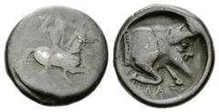 Gela AR Didrachm, c. 490-475 BC Gela, Sicily . AR Didrachm (21 mm, 8.18 g), c. 490-475 BC. Obv. Horseman riding right, casting javelin. Rev. Forepart of man-headed bull right, ΓEΛAΣ below. SNG ANS 19.